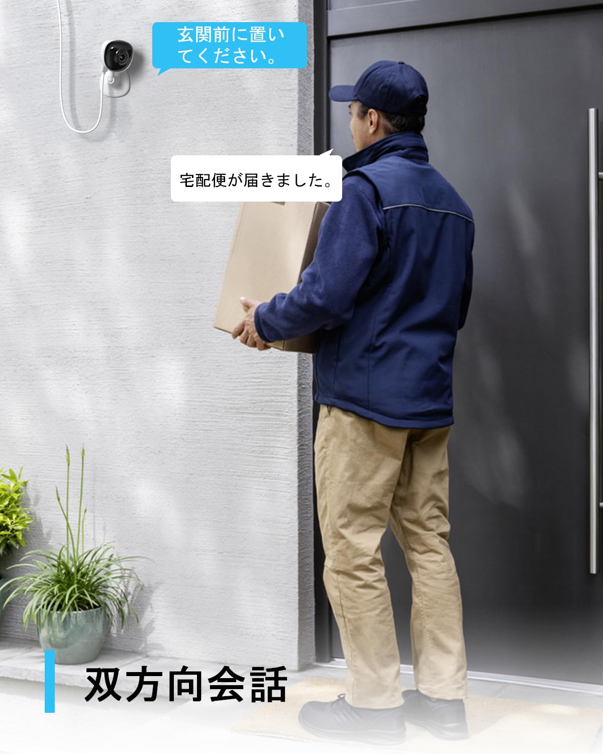 Amazon.co.jp: virtavo 2K 防犯カメラ 屋外 マグネット式 室内